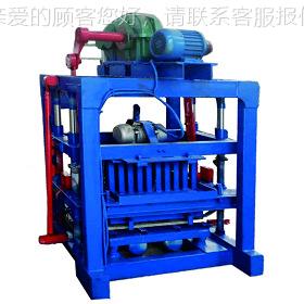 生合肥心专业产心砖机 移动bl168-2固空定两用空砖砖机 质量三包