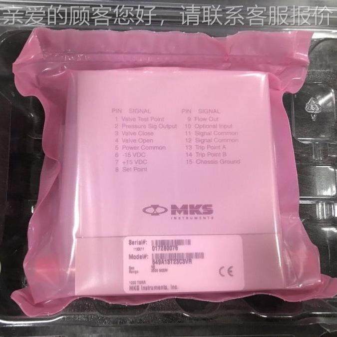 E28H-31778  01默认项A TORR 空B.RATRON真流量计传感器