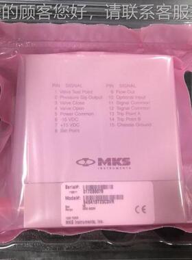 E28H-31778  01默认项A TORR 空B.RATRON真流量计传感器