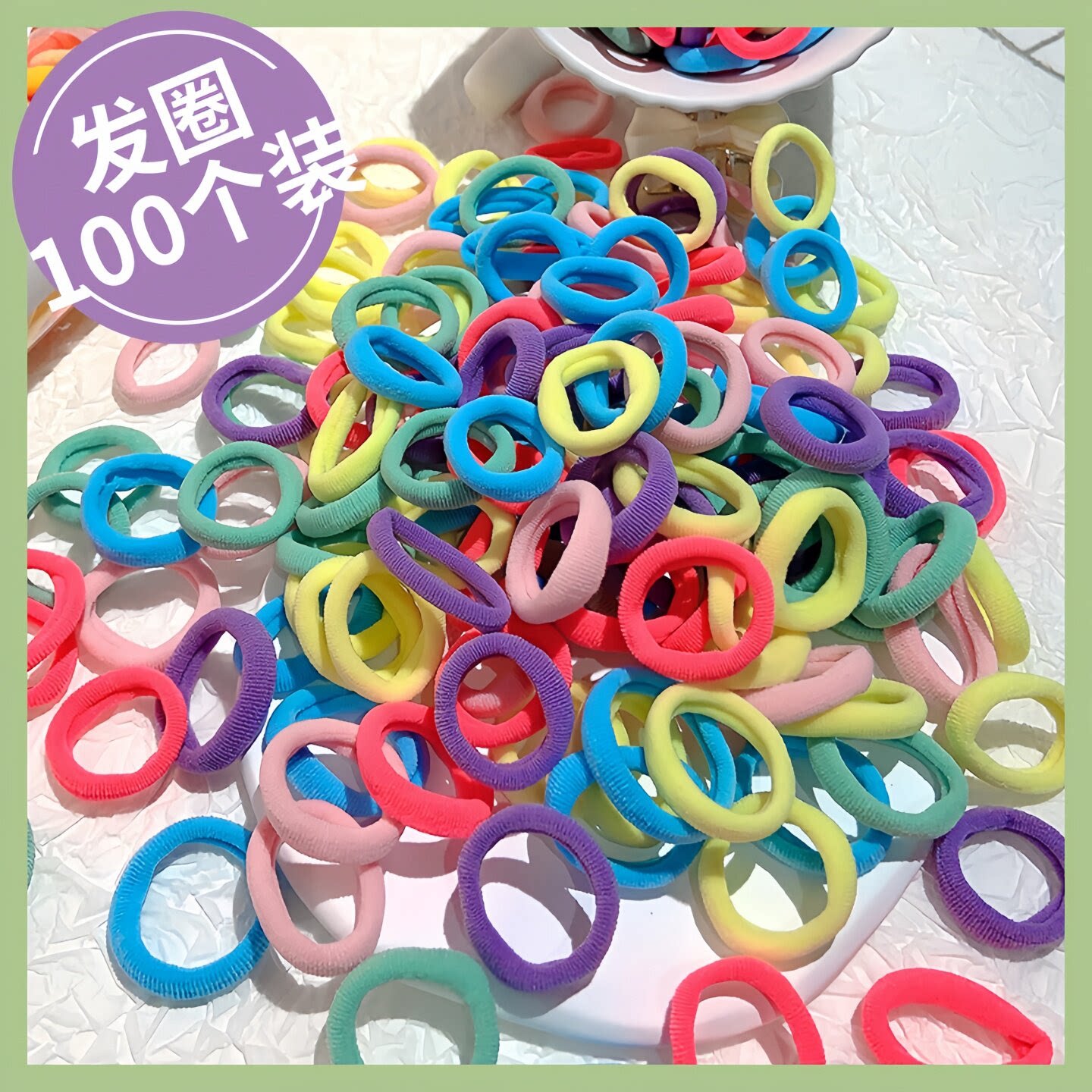 女童头绳发圈不伤发弹性好