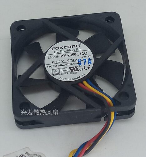 原装FOXCONN富士康 PVA050C12Q 12V 0.24A 四线PWM 静音风扇5010