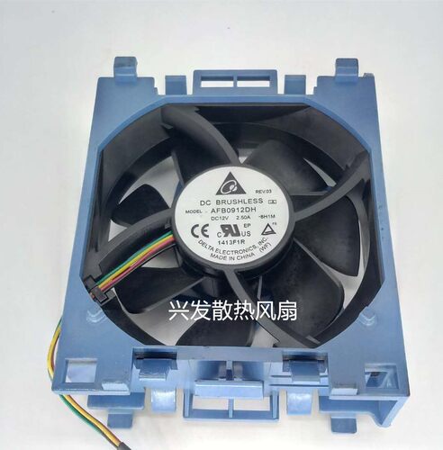 原装台达 AFB0912DH 12V 2.5A 9025 9厘米双滚珠四线PWM暴力风扇