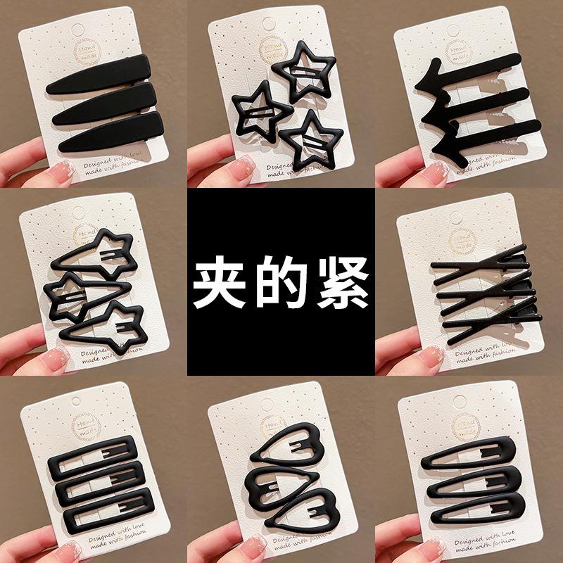 黑色侧边刘海后脑勺碎发发夹