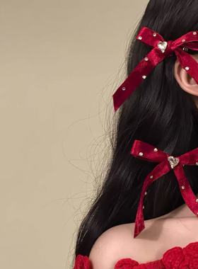 甜妹bi备~红色丝绒蝴蝶结发夹氛围头饰侧边发卡新年圣诞发饰女