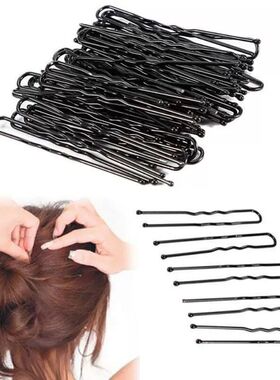 50个黑色加紧一字U型发夹女后脑勺盘发插针发卡固定头发夹子发饰