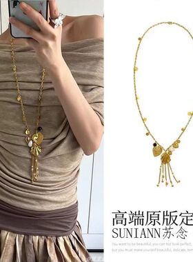 金色贝壳流苏长款项链度假风
