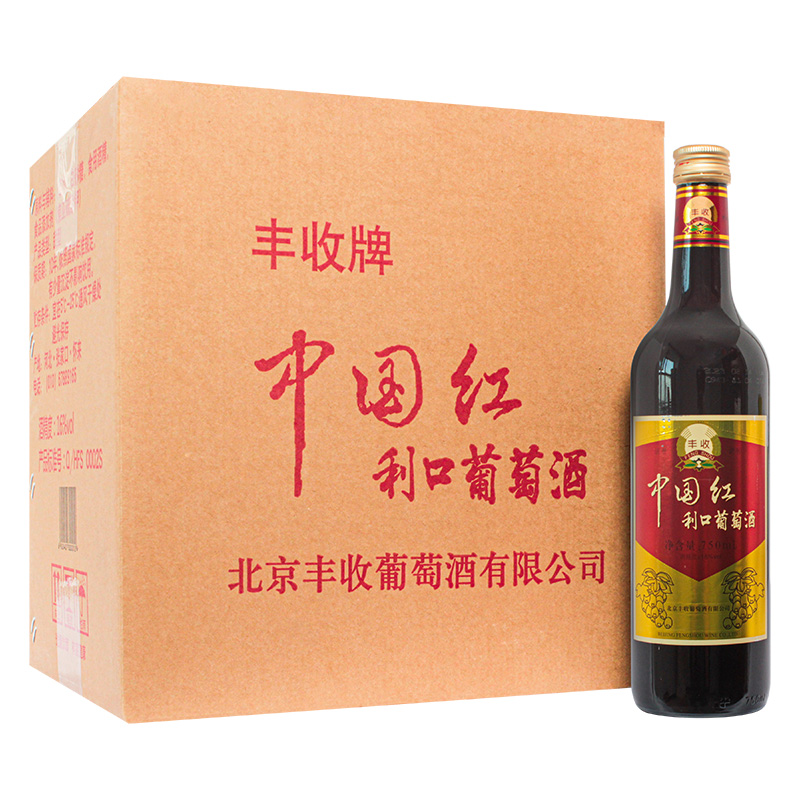 丰收牌利口葡萄酒甜型