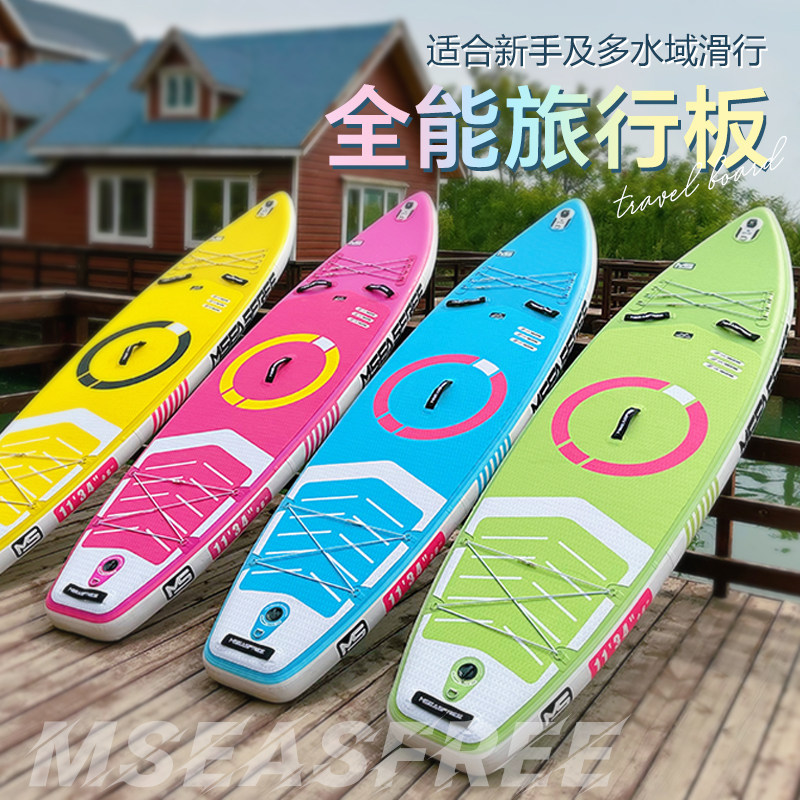 SUP充气桨板站立式漂流水上滑板专业海上冲浪板划水板浆板船长板_虎窝淘