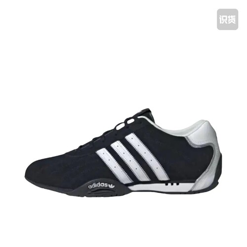 adidas Originals ADIRACER 薄底防滑耐磨 舒适JP7009小孙仓