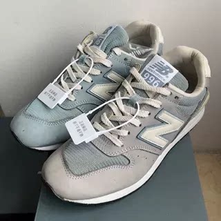 【休宁凯同款】New Ba  MRL996FL 发广东BB主图实拍下单请看详情C