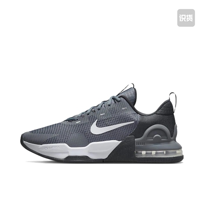 Nike Air Max Alpha Trainer5 DM0829-003广东JX仓下单阅读详情页