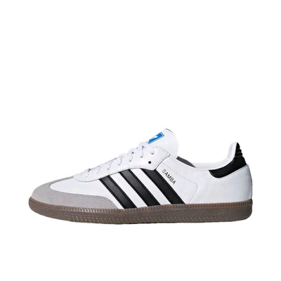 adidas Originals Samba OG T头鞋 B75806 发广东BB下单请看详情Y