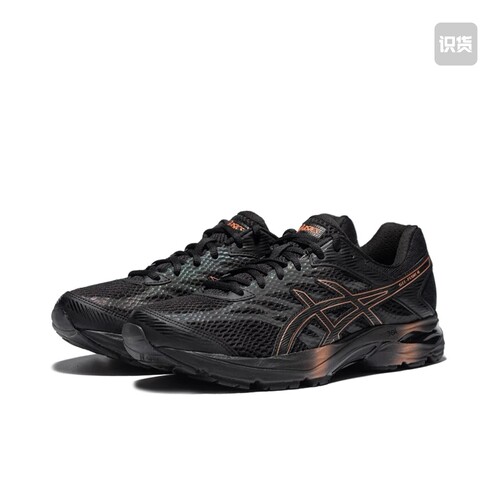 Asics/亚瑟士 Gel-Flux 4 1011A614-008广东JX仓下单阅读详情页