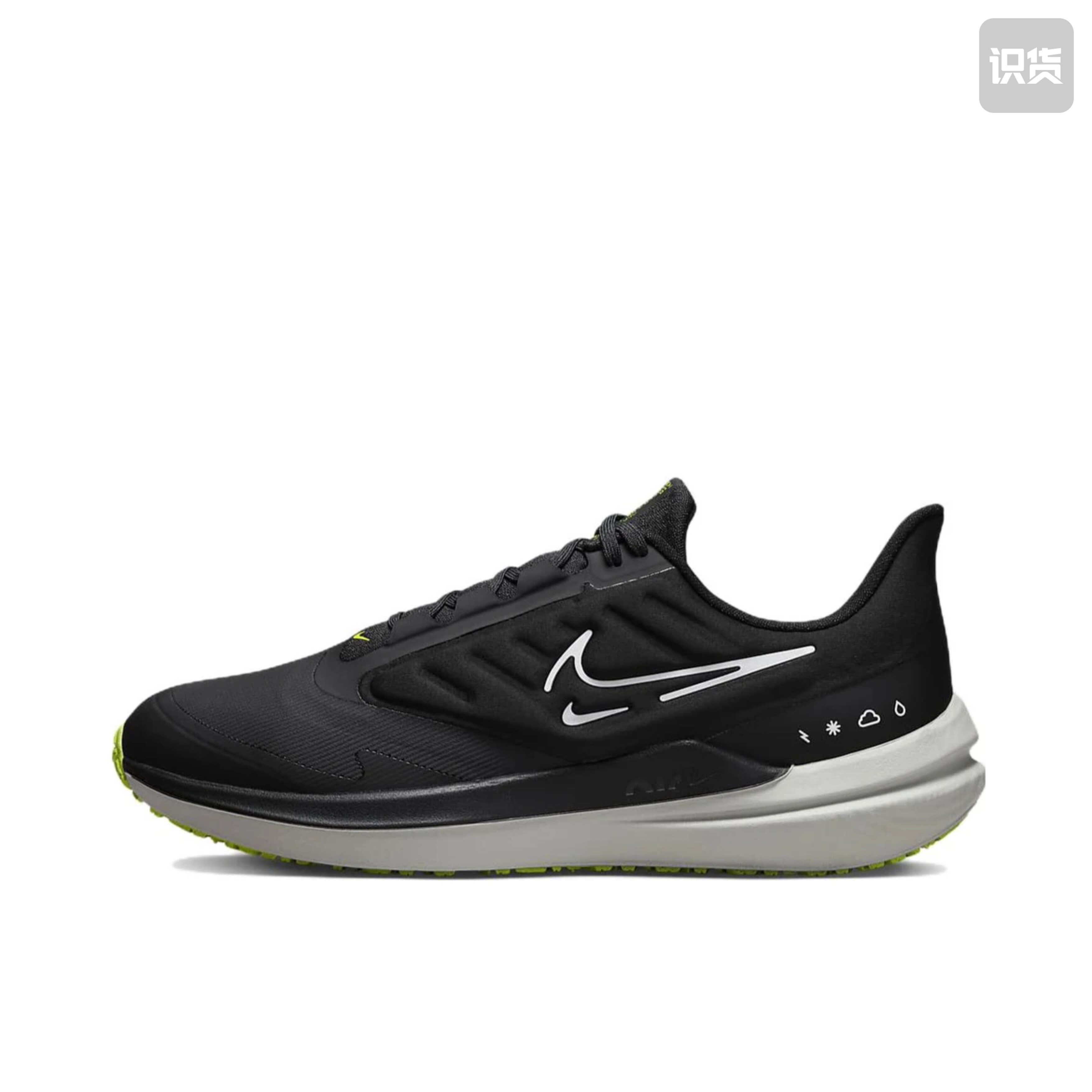 Nike Air Winflo 9 跑鞋DM1106-001广东JM仓F1下单阅读详情页