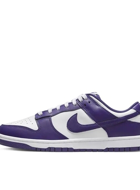 耐克男款复古休闲低帮板鞋白紫色DD1391-104 广东dc