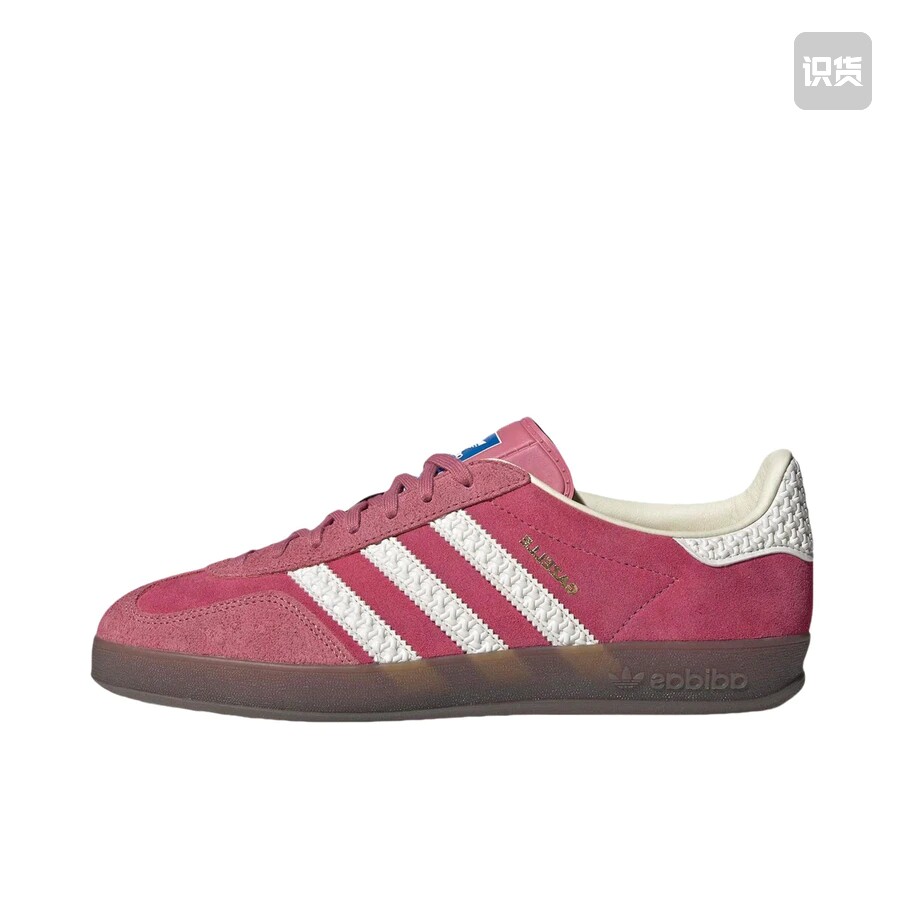 adidas Originals Gazelle INDOOR休闲板鞋粉红色IF1809小孙仓