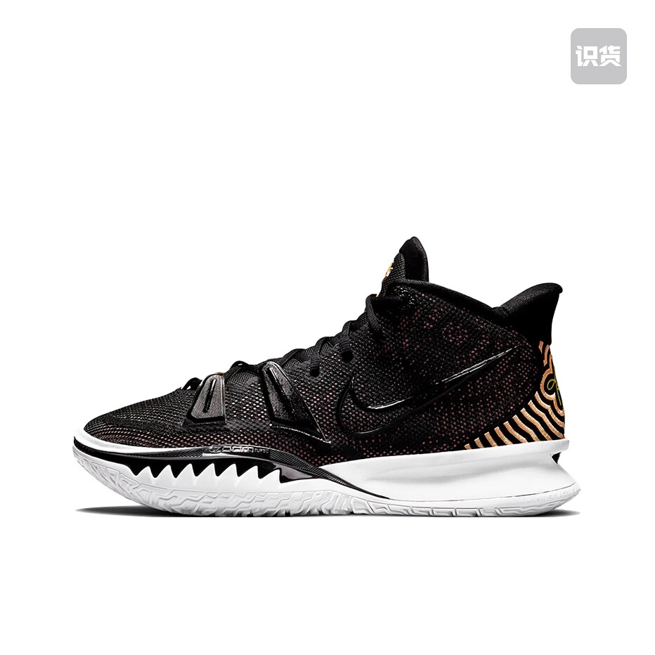 Nike Kyrie 7 欧文7 cq9327-005 广东dc 禁止倒卖下单请看详情页