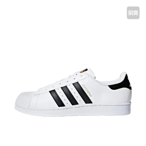 adidas Originals Superstar 板鞋C77124广东JX仓下单阅读详情页