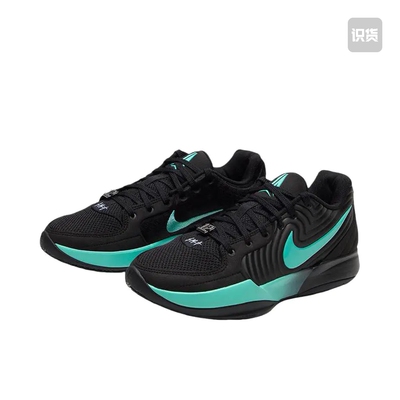 Nike Ja 2 莫兰特2代 篮球鞋 抗扭FD7327-003广东JM仓L
