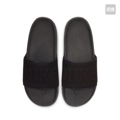 Nike Offcourt Slide 运动 防滑耐磨 透气 外穿BQ4639-003小孙仓
