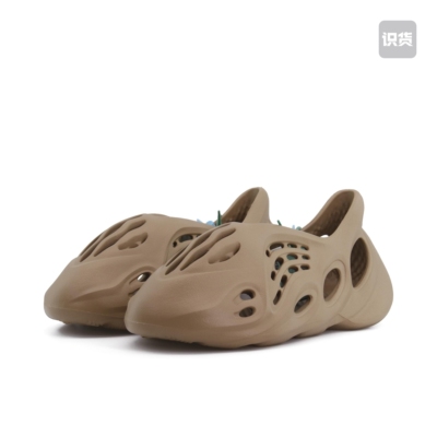 adidas Yeezy Foam Runner 洞洞鞋 GV6842 江苏AC仓