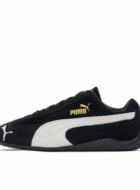 彪马Puma Speedcat舒适防滑耐磨低帮赛车鞋黑色398846-01 LH仓