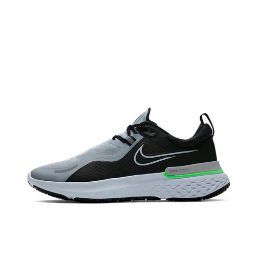 Nike React Miler 跑鞋 缓震 CQ7888-003 广东YY仓L3下单阅读详情