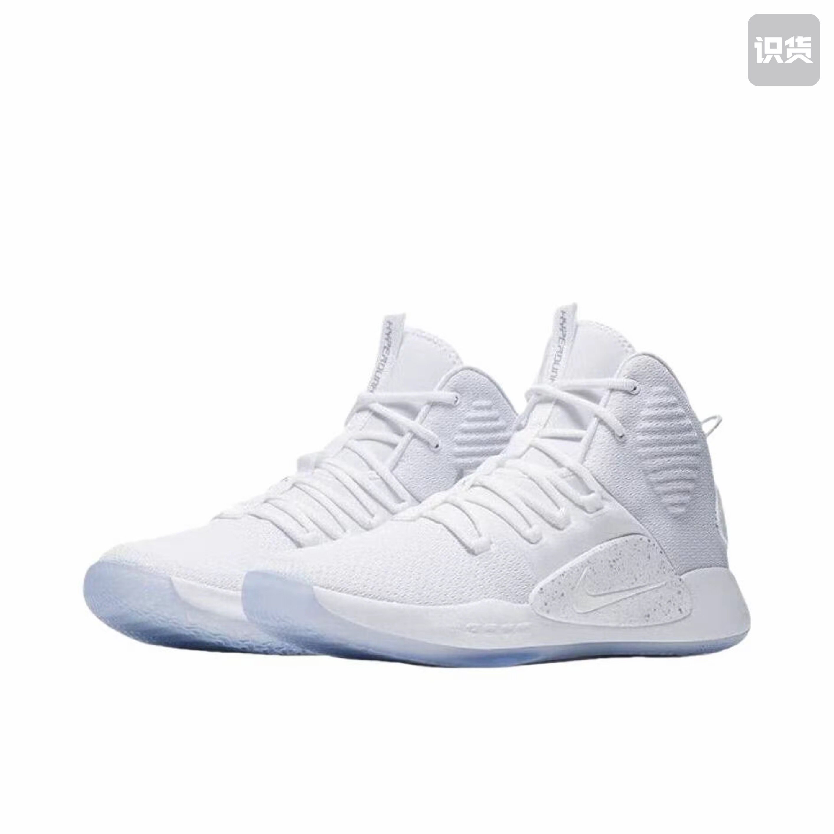 NIKE HYPERDUNK 2018 实战篮球鞋 ao7893-101 XG仓