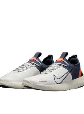 Nike Free Run Distance  FB1276-004 M广东BB仓下单请看详情页F