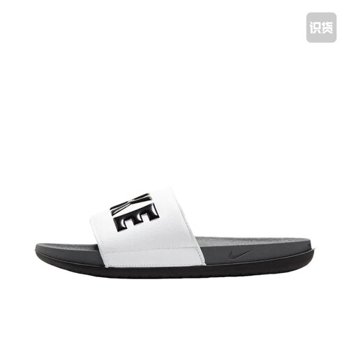 耐克Nike Offcourt Slide拖鞋BQ4639-001 小孙仓