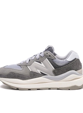 New Balance 5740 跑鞋 轻便 M5740PSG M广东BB仓下单请看详情页F