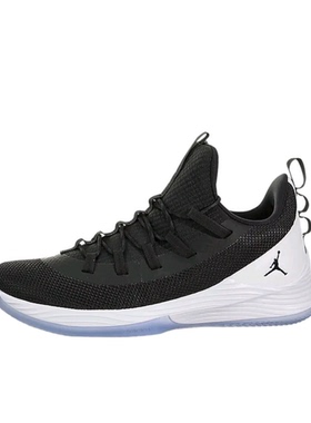 Jordan Ultra.Fly 2 巴特 AH8110-010 M广东BB仓下单请看详情页Y