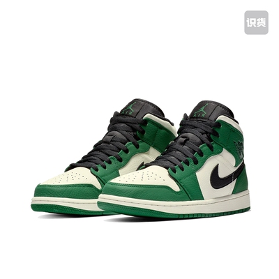 Air Jordan1板鞋运动休闲鞋复古潮流支撑合成革852542-301S广东AA