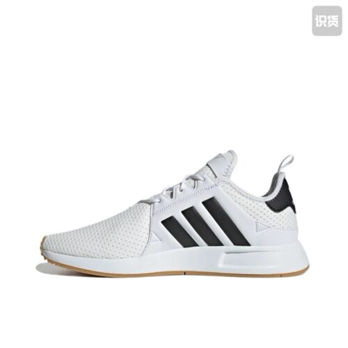 adidas Originals X PLR 轻便 BD7985 广东YY仓L3下单阅读详情