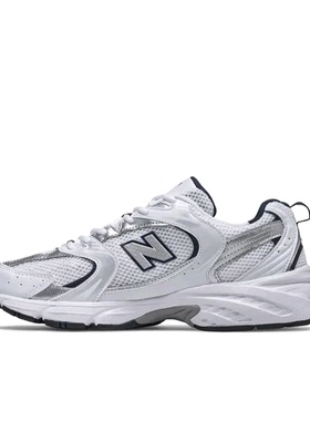 【520礼物】New Balance MR53 MR530SG M广东BB仓下单请看详情页F