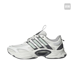 adidas Climacool Venttack 跑鞋 IF6720广东JX仓下单阅读详情页