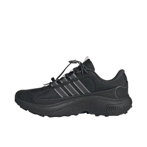 adidas  Traxion  防滑耐磨 舒 JR7653 M广东BB仓下单请看详情页Y
