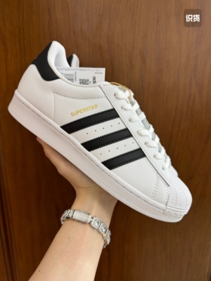 adidas Originals Superstar 板鞋 FU7712 广东dc 下单请看详情页