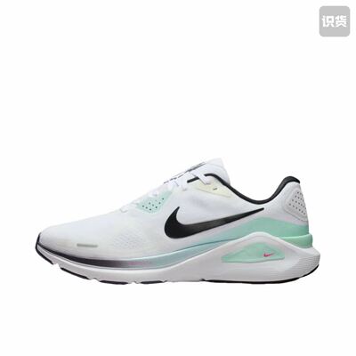 Nike Zoom Structure 26  IM6675-101 M广东BB仓下单请看详情页Y