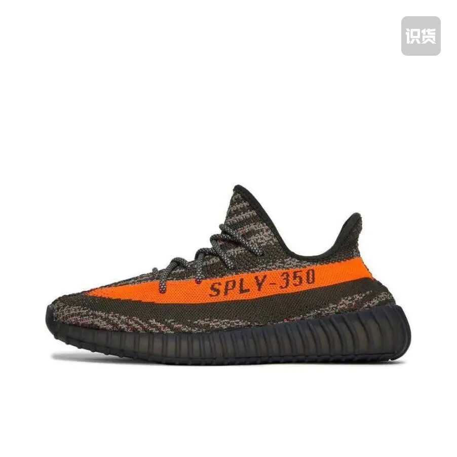 adidas Yeezy Boost 350 V2 防滑耐磨 舒适减震 HQ7045小孙仓