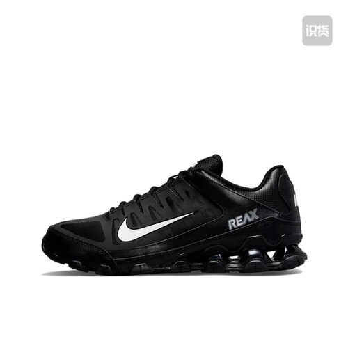 Nike Reax 8 TR 跑鞋 减震 621716-033 广东JX仓 下单阅读详情页