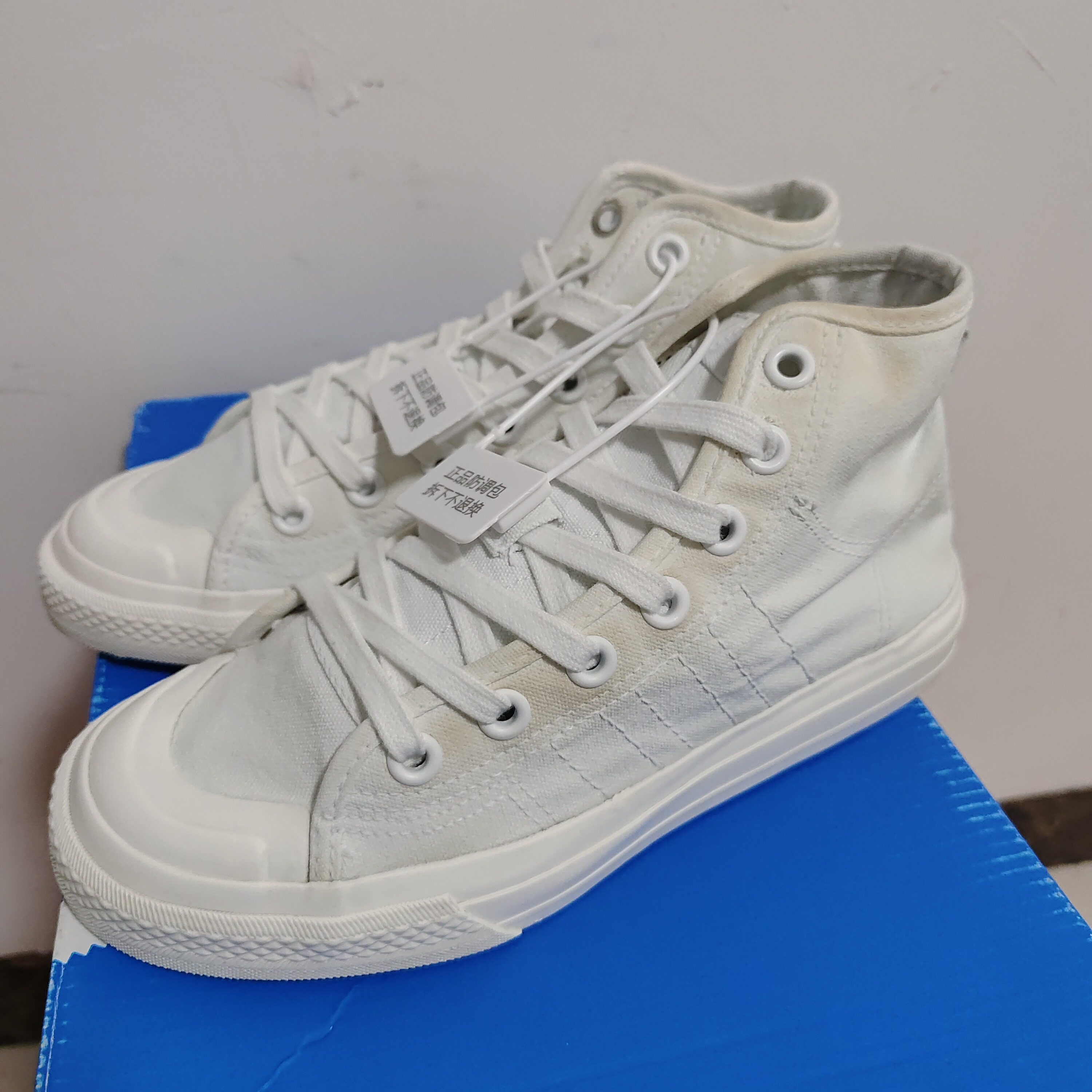 adidas Originals Nizza EF1885 发广东BB下单看详情页C
