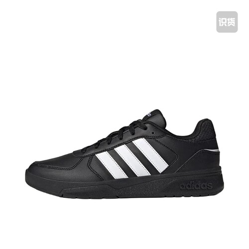 adidas Courtbeat 运动休闲鞋 JS3012 广东JX仓 下单阅读详情页