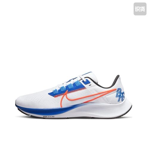 Nike Air Zoom Pegasus 38 DQ8575-100 广东YY仓X下单阅读详情