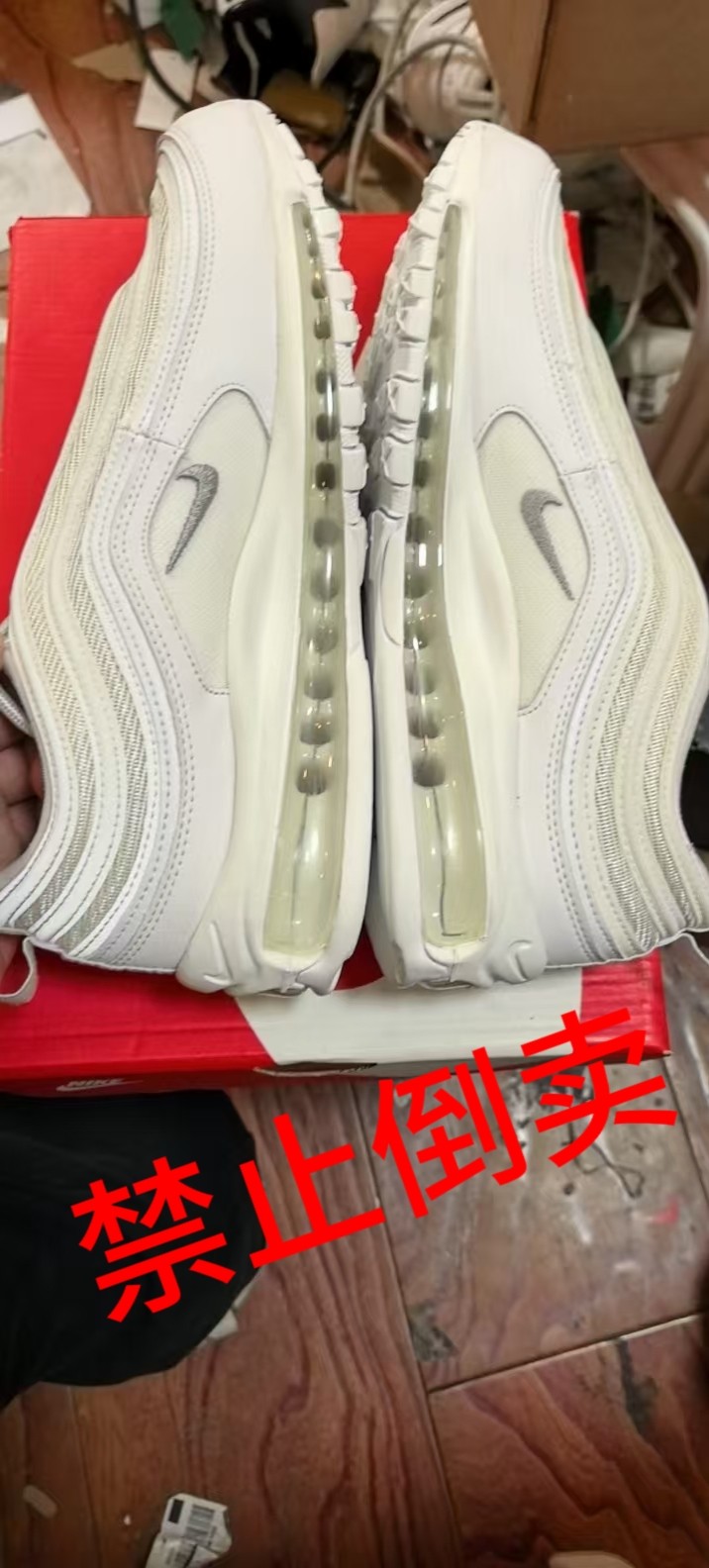 Nike Air Max 97 921826-101 仅限自穿 禁止倒卖 小孙仓