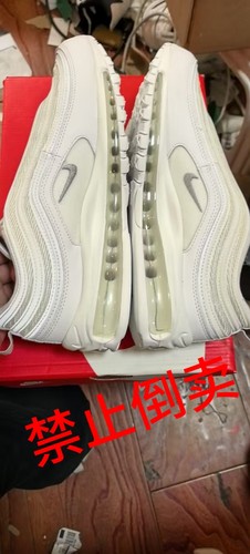 Nike Air Max 97 921826-101 仅限自穿 禁止倒卖 小孙仓