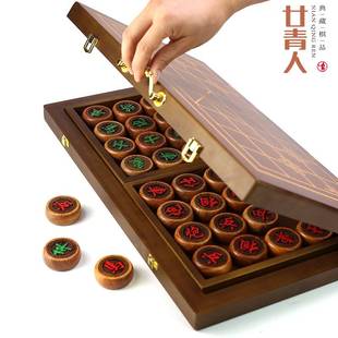 中国象棋红木实木大号高档套装 木制棋盘耐用国庆节豪华送礼