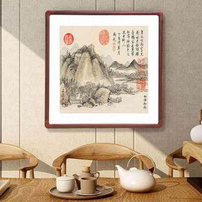 国画山水画斗方字画新中式客厅装饰画餐厅玄关壁画书房办公室挂画