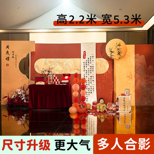 蛇宝宝周岁生日布置抓周礼用品道具kt板背景墙装饰女孩男宝仪式感