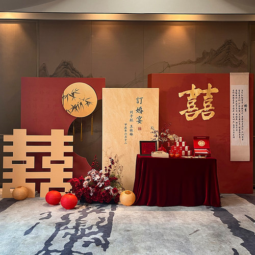 订婚大背景新中式气球